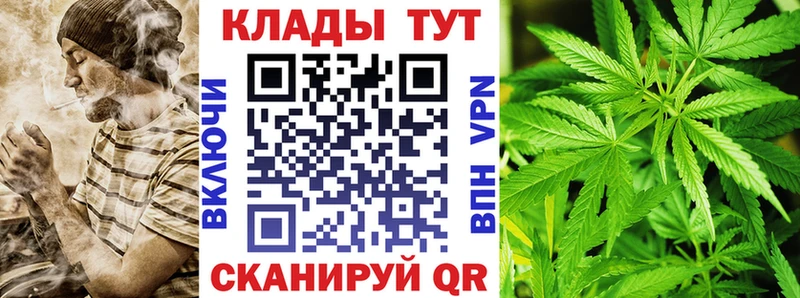 Наркошоп Никольск Псилоцибиновые грибы Конопля Меф мяу мяу БУТИРАТ Амфетамин Гашиш