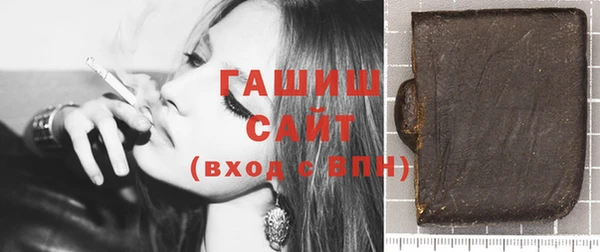 MESCALINE Армянск