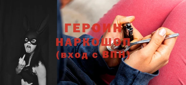 MESCALINE Армянск