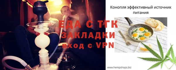 гашиш Покров