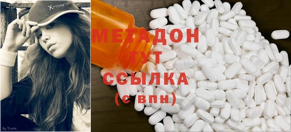 стафф Аркадак