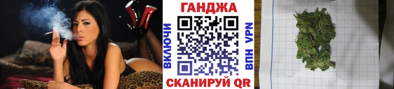 Конопля ГИДРОПОН Никольск